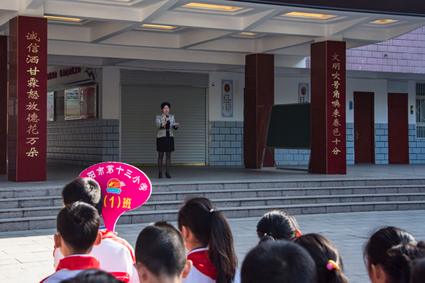 樹立綠色健康理念 筑牢衛生安全校園——市中醫院與浉河區第十三小學建立醫療保健咨詢合作