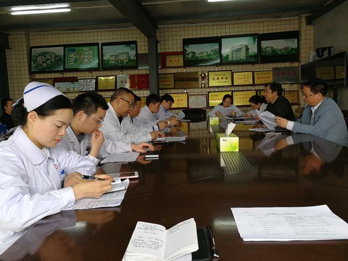 市中醫院召開河南省第四批中醫重點專科——骨傷科評審驗收動員會