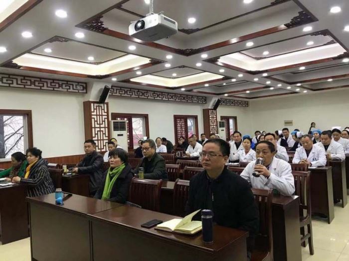 信陽市中醫院第四季度醫療質量點評大會