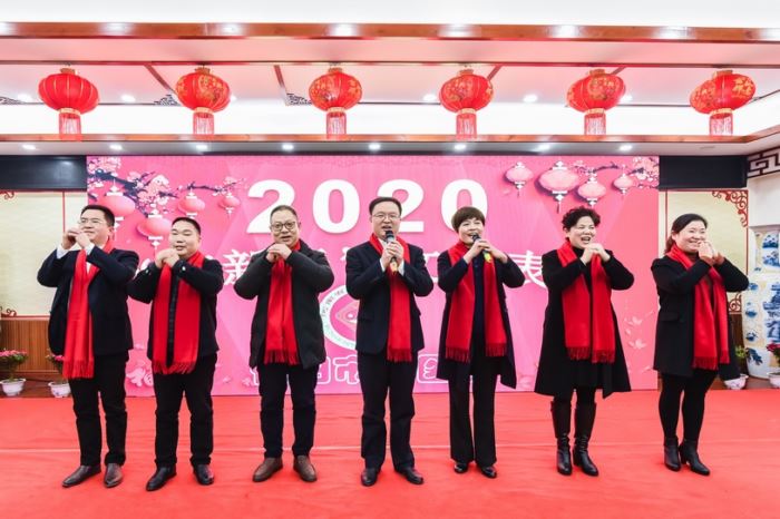 信陽市中醫院舉辦2020年迎新春文藝匯演