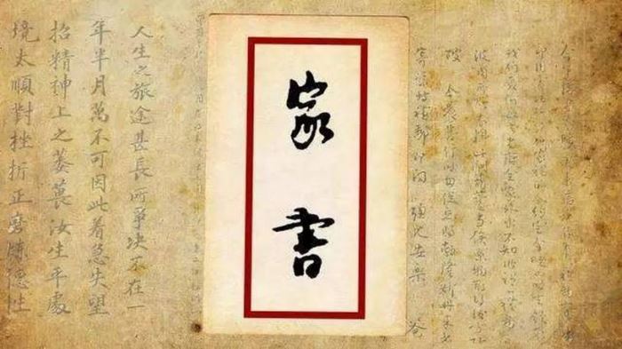 8歲兒子寫給戰斗在防控疫情一線父母的家書