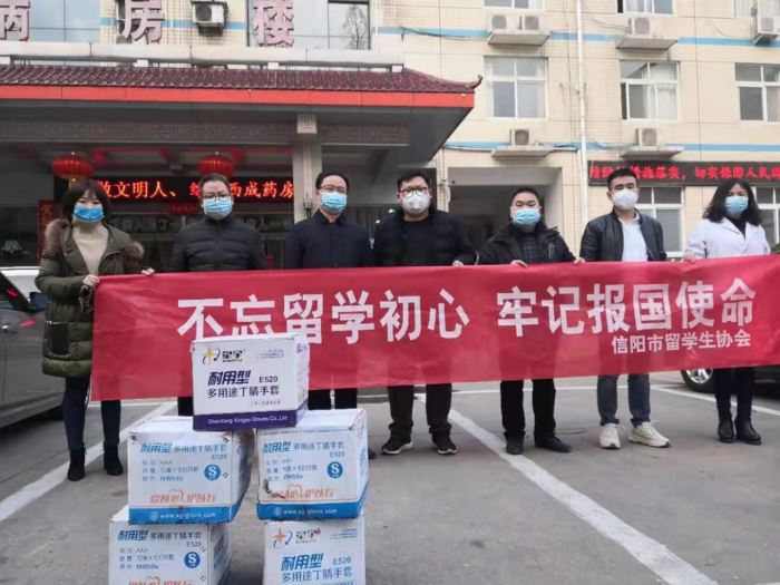 讓愛心力量，凝聚打贏抗“疫”阻擊戰(zhàn)的信心和勇氣 -記市中醫(yī)院接受社會各界捐贈紀(jì)實
