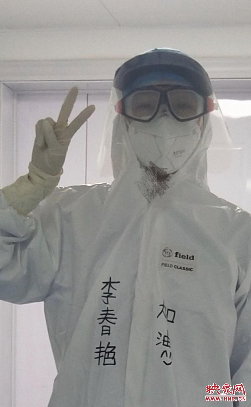 戰(zhàn)“疫”時刻！信陽90后護(hù)士“小公舉”變“女戰(zhàn)士”